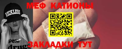 альфа пвп VHQ Гай
