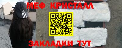 дурь Гагарин