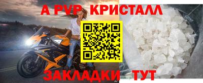 дурь Гагарин