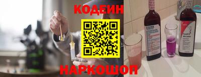 альфа пвп VHQ Гай
