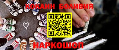 альфа пвп VHQ Гай