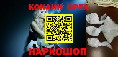 альфа пвп VHQ Гай