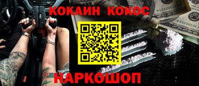 дурь Гагарин