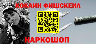 альфа пвп VHQ Гай