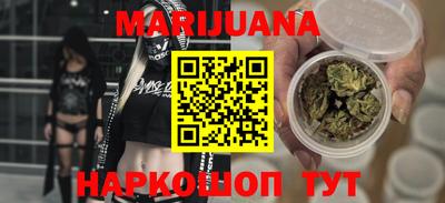 альфа пвп VHQ Гай