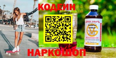 альфа пвп VHQ Гай