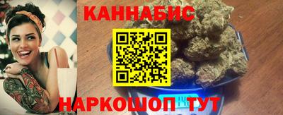 дурь Гагарин