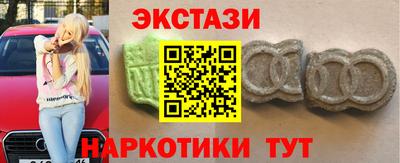 альфа пвп VHQ Гай