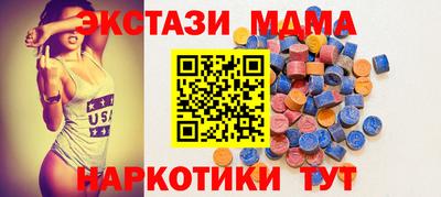 альфа пвп VHQ Гай