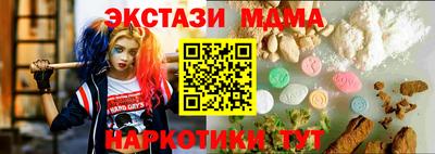 альфа пвп VHQ Гай