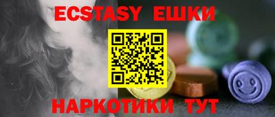 альфа пвп VHQ Гай