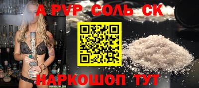 дурь Гагарин