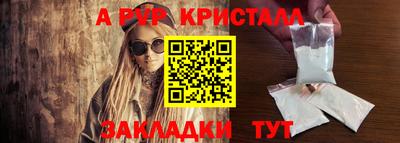 дурь Гагарин