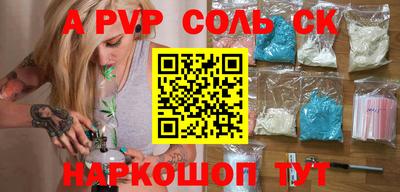 дурь Гагарин