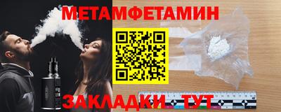 индика Гатчина