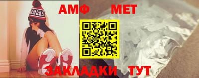 альфа пвп VHQ Гай
