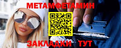 дурь Гагарин