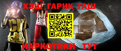 индика Гатчина