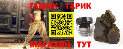 дурь Гагарин