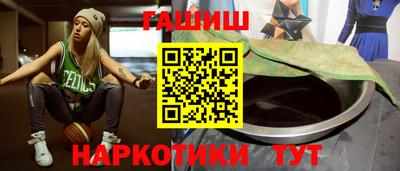 дурь Гагарин