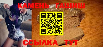 альфа пвп VHQ Гай
