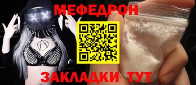 индика Гатчина