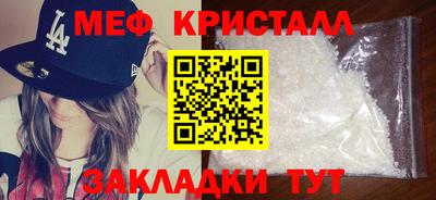 дурь Гагарин