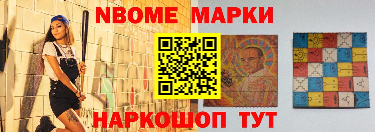 ЛСД экстази ecstasy  LSD-25 экстази  Петропавловск-Камчатский  блэк спрут ссылка  Вход с VPN 